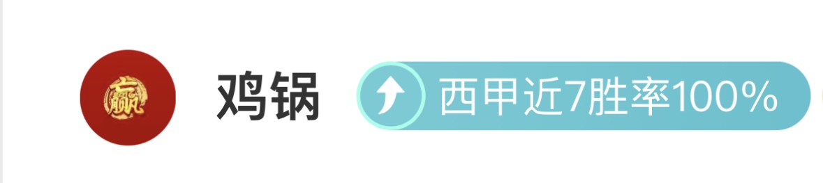姜积弘深情,吐露,回归广州,227皇冠,227Crown,227皇冠官网,227皇冠体育官网,227皇冠体育下载,227皇冠APP