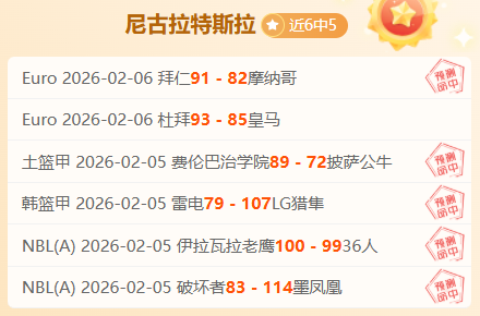 激情对决,意甲巅峰之,尤文图斯,227皇冠,227Crown,227皇冠官网,227皇冠体育官网,227皇冠体育下载,227皇冠APP