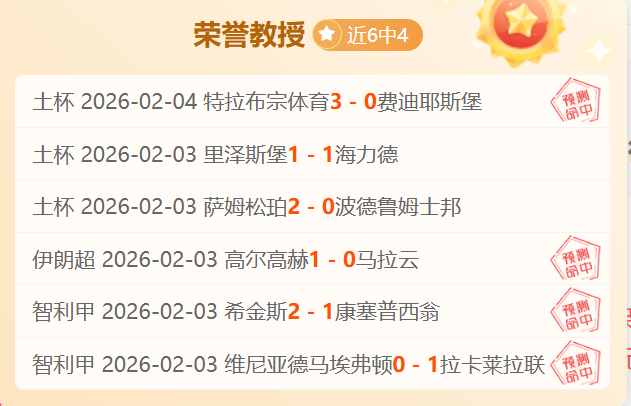 体教融合赛,事再展青少,年高尔夫球,227皇冠,227Crown,227皇冠官网,227皇冠体育官网,227皇冠体育下载,227皇冠APP