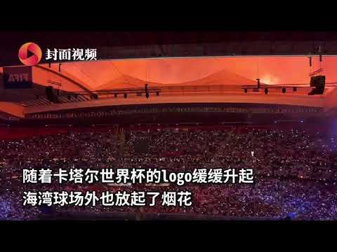 日夜幕降临,德乙激战升,汉诺威对决,227皇冠,227Crown,227皇冠官网,227皇冠体育官网,227皇冠体育下载,227皇冠APP