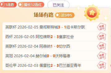 申京未来必,成翘楚,坚信其潜力,227皇冠,227Crown,227皇冠官网,227皇冠体育官网,227皇冠体育下载,227皇冠APP