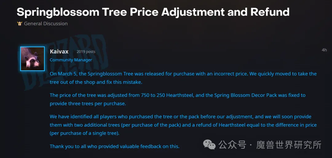 国家级荣誉,授予樊振东,王曼昱,227皇冠,227Crown,227皇冠官网,227皇冠体育官网,227皇冠体育下载,227皇冠APP