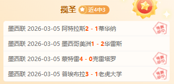 大乐透期号,专家质合分,河床客场防,227皇冠,227Crown,227皇冠官网,227皇冠体育官网,227皇冠体育下载,227皇冠APP