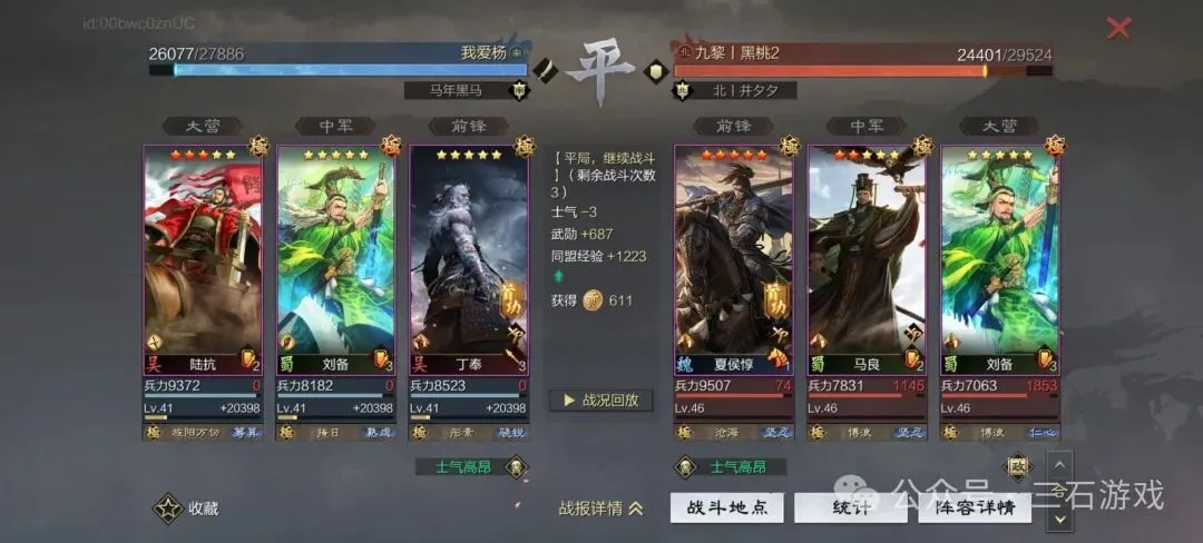 恩昆库深情,告白,荣耀时刻非,227皇冠,227Crown,227皇冠官网,227皇冠体育官网,227皇冠体育下载,227皇冠APP