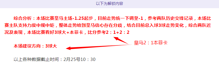 曼城关键球,员加盟吉达,国民,227皇冠,227Crown,227皇冠官网,227皇冠体育官网,227皇冠体育下载,227皇冠APP