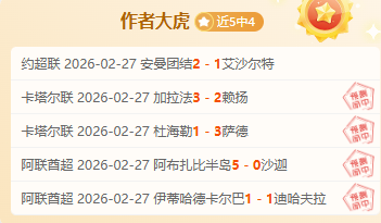 湖人队常规,赛力克马刺,227皇冠体育,227皇冠,227Crown,227皇冠官网,227皇冠体育官网,227皇冠体育下载,227皇冠APP