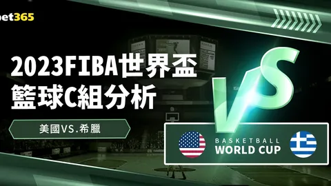 杭州第四届亚残运会开幕式：情牵梦系，璀璨夺目——人民日报报道
