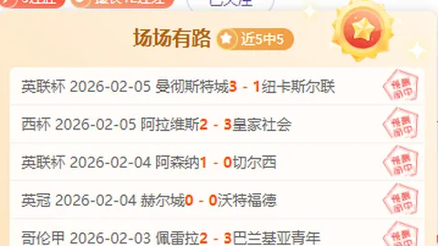 申京未来必成翘楚，坚信其潜力，对他付出与成就满怀自豪。