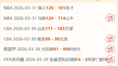 佩德里成为亿欧级别巨星，刷新个人纪录！