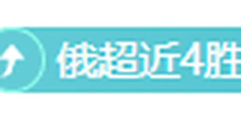 李梓嘉亚锦赛受伤退赛，复出待定，马来西亚羽协力促改革新战略！